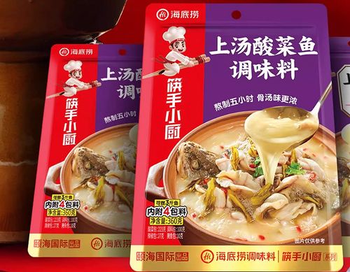 火鍋底料公司靠花頭更多的復(fù)合調(diào)味品為業(yè)績加料 餐飲